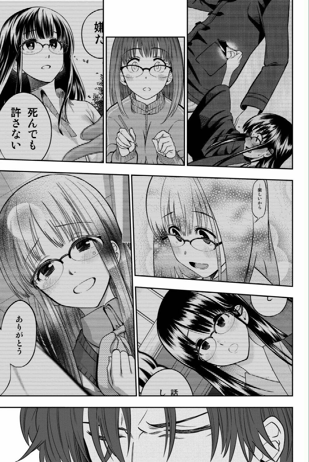 Hoshino, Me O Tsubette Chap 63 - Next Chap 64