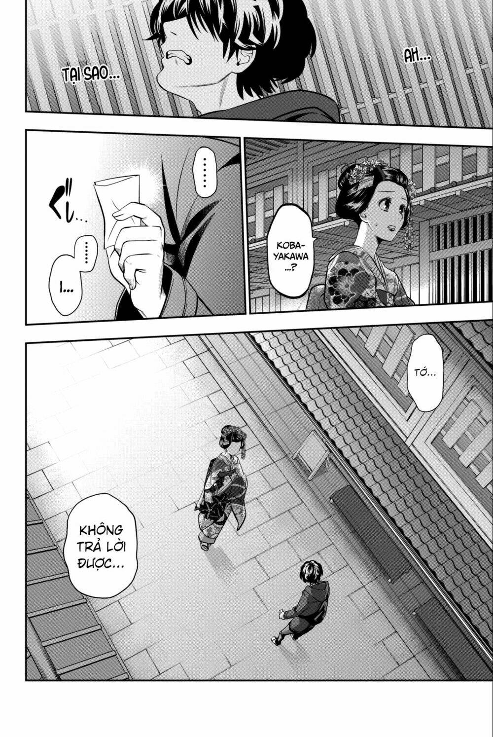 Hoshino, Me O Tsubette Chap 63 - Next Chap 64