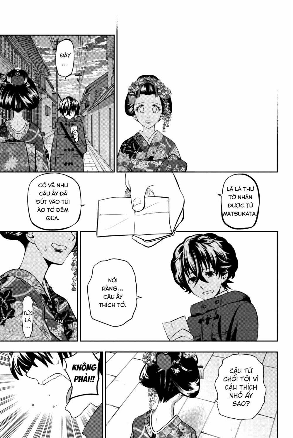 Hoshino, Me O Tsubette Chap 63 - Next Chap 64