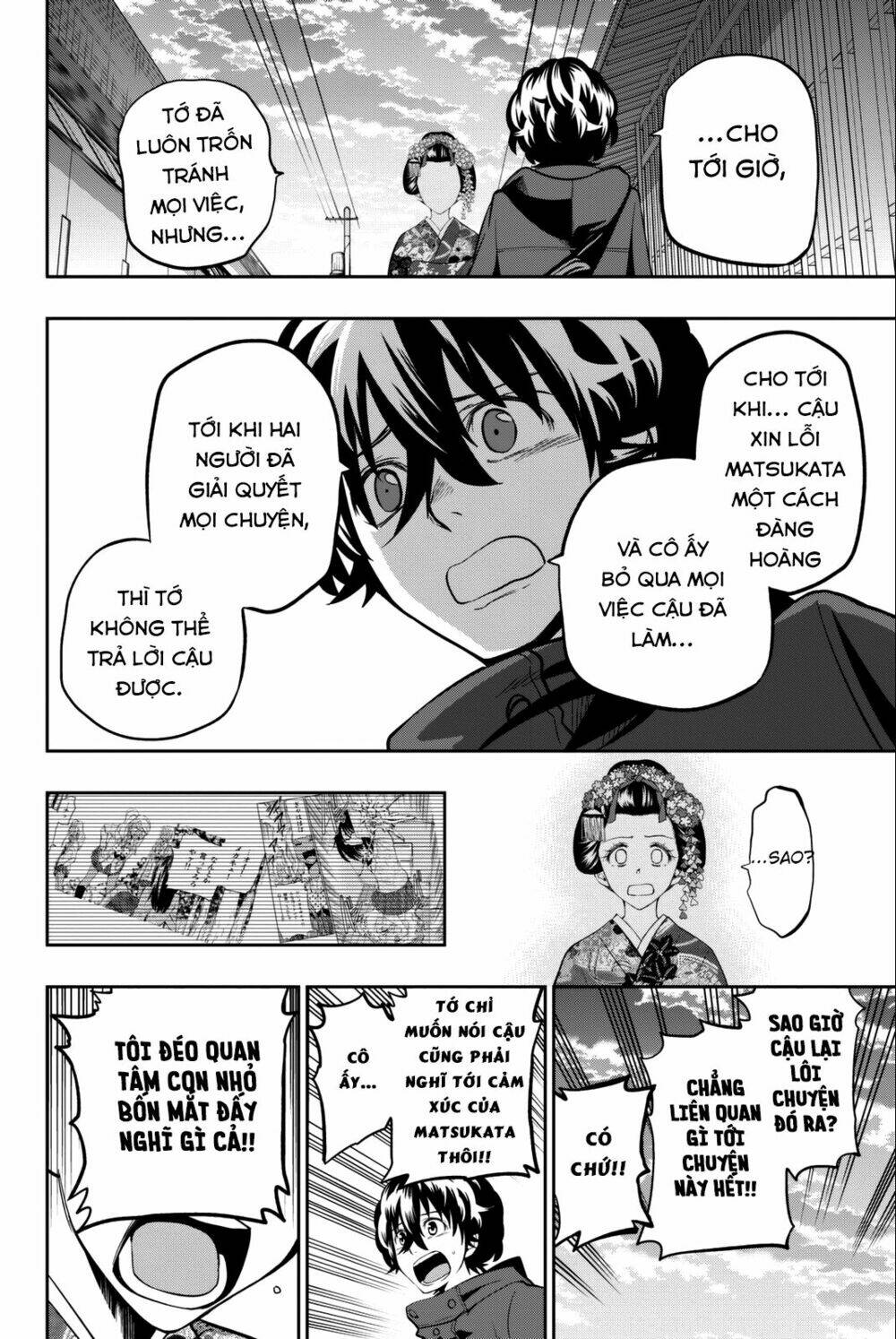 Hoshino, Me O Tsubette Chap 63 - Next Chap 64