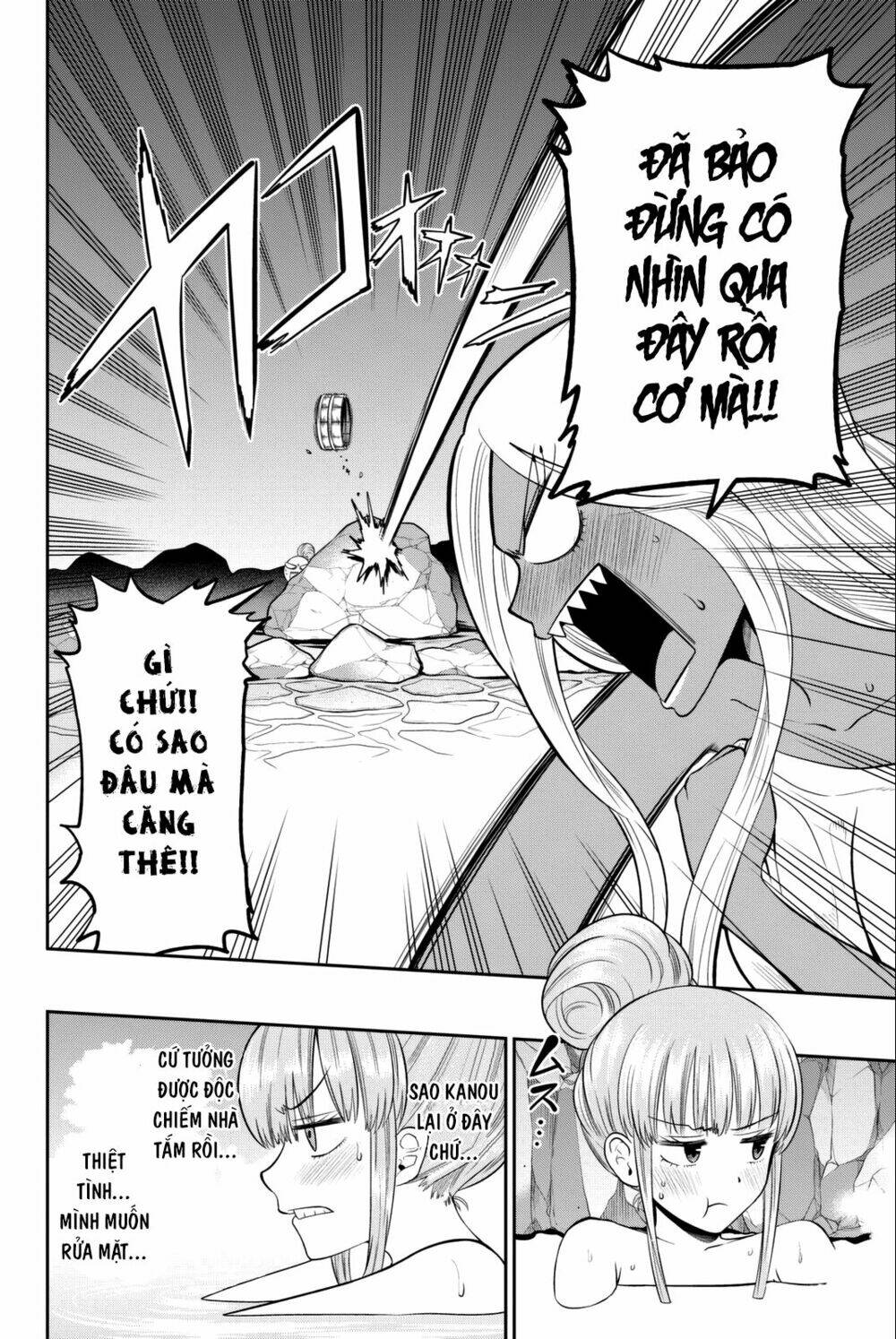 Hoshino, Me O Tsubette Chap 64 - Next Chap 65