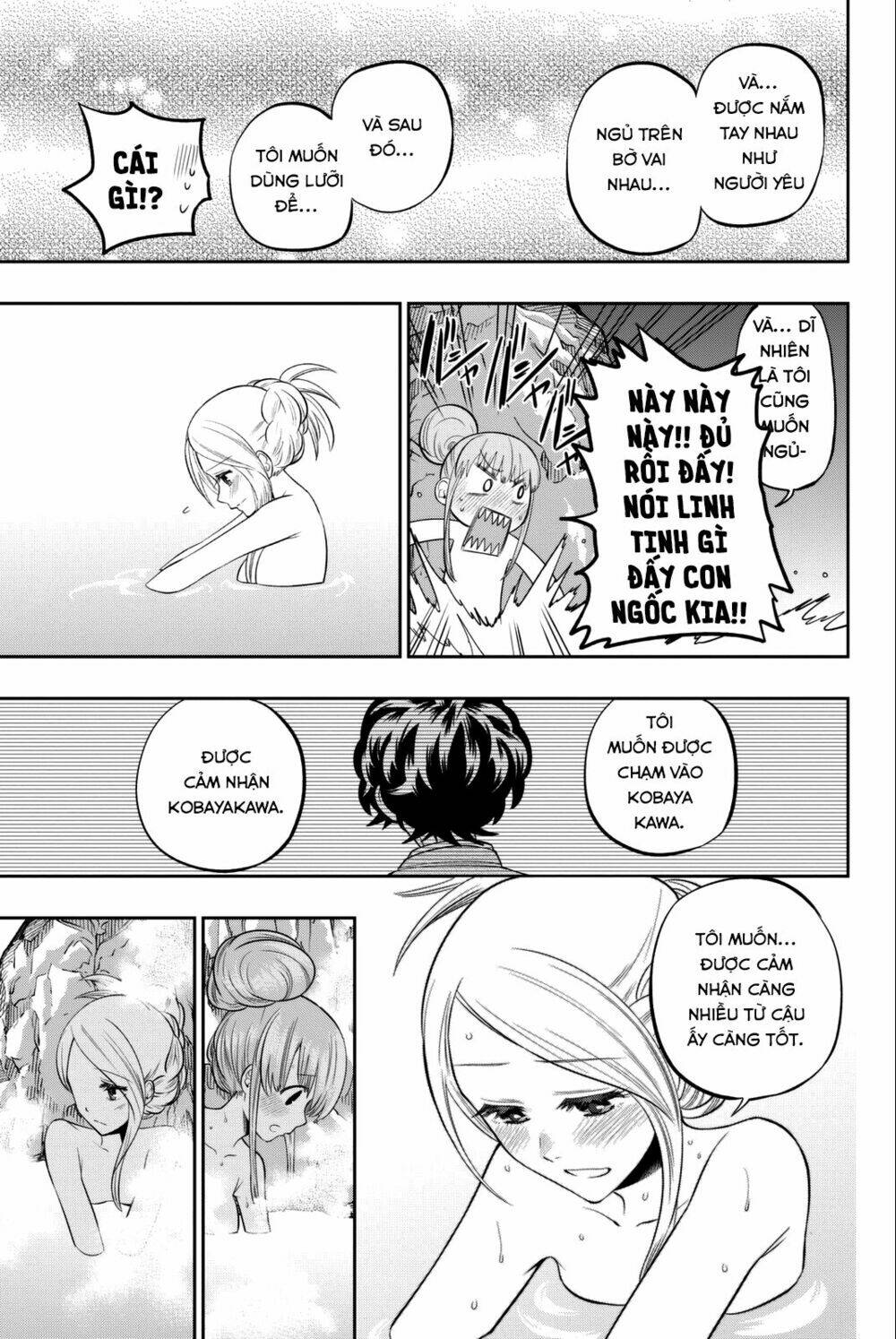 Hoshino, Me O Tsubette Chap 64 - Next Chap 65