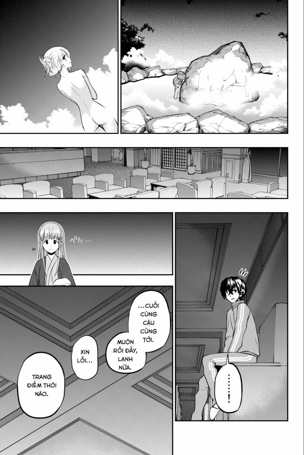Hoshino, Me O Tsubette Chap 64 - Next Chap 65