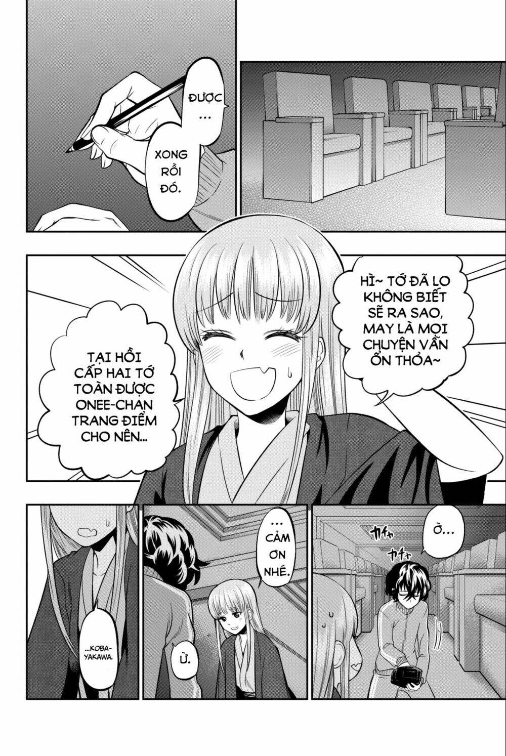 Hoshino, Me O Tsubette Chap 64 - Next Chap 65