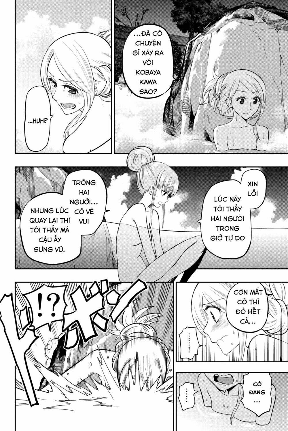 Hoshino, Me O Tsubette Chap 64 - Next Chap 65