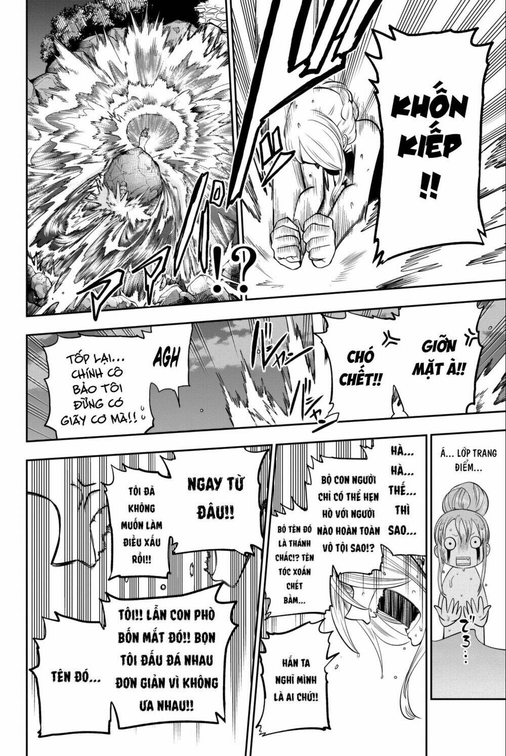 Hoshino, Me O Tsubette Chap 64 - Next Chap 65