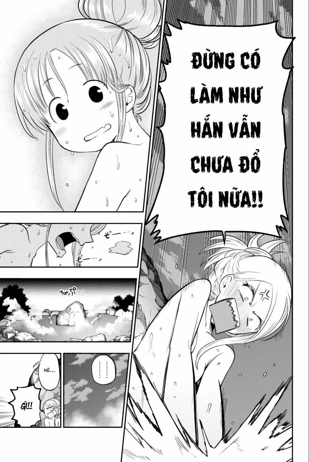 Hoshino, Me O Tsubette Chap 64 - Next Chap 65