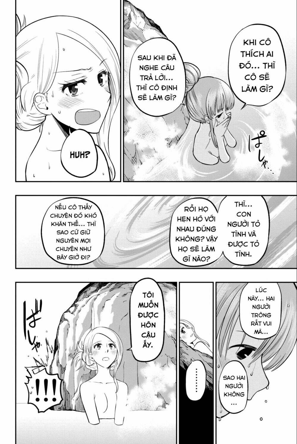 Hoshino, Me O Tsubette Chap 64 - Next Chap 65