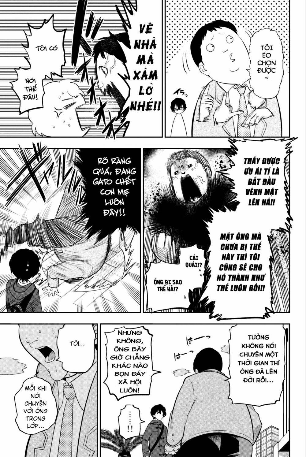 Hoshino, Me O Tsubette Chap 65 - Next Chap 66