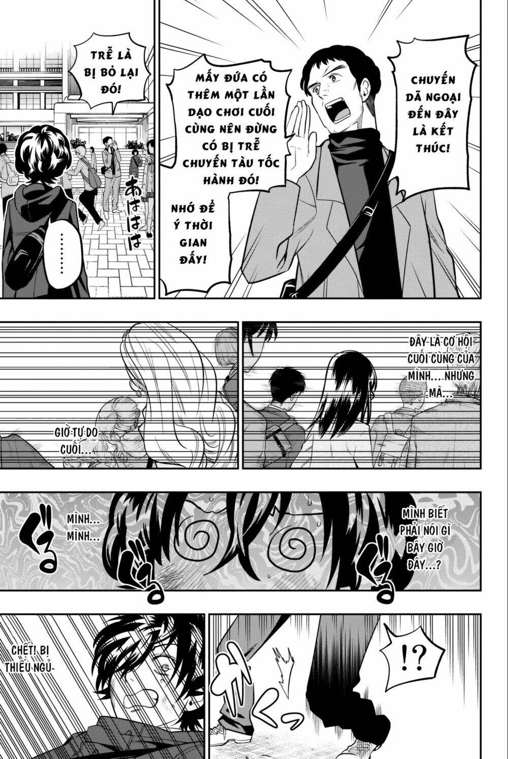 Hoshino, Me O Tsubette Chap 65 - Next Chap 66