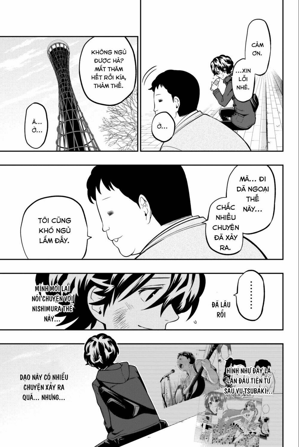 Hoshino, Me O Tsubette Chap 65 - Next Chap 66