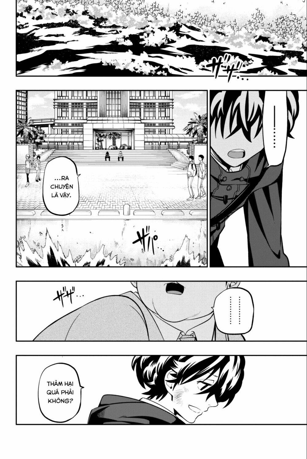 Hoshino, Me O Tsubette Chap 65 - Next Chap 66