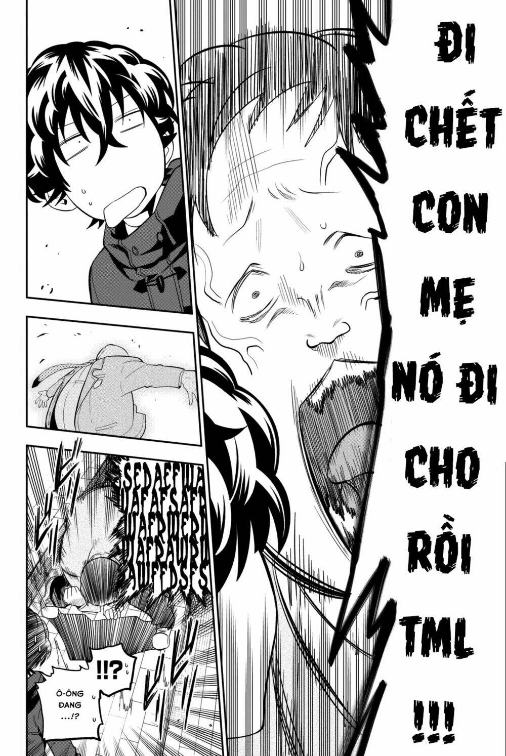 Hoshino, Me O Tsubette Chap 65 - Next Chap 66