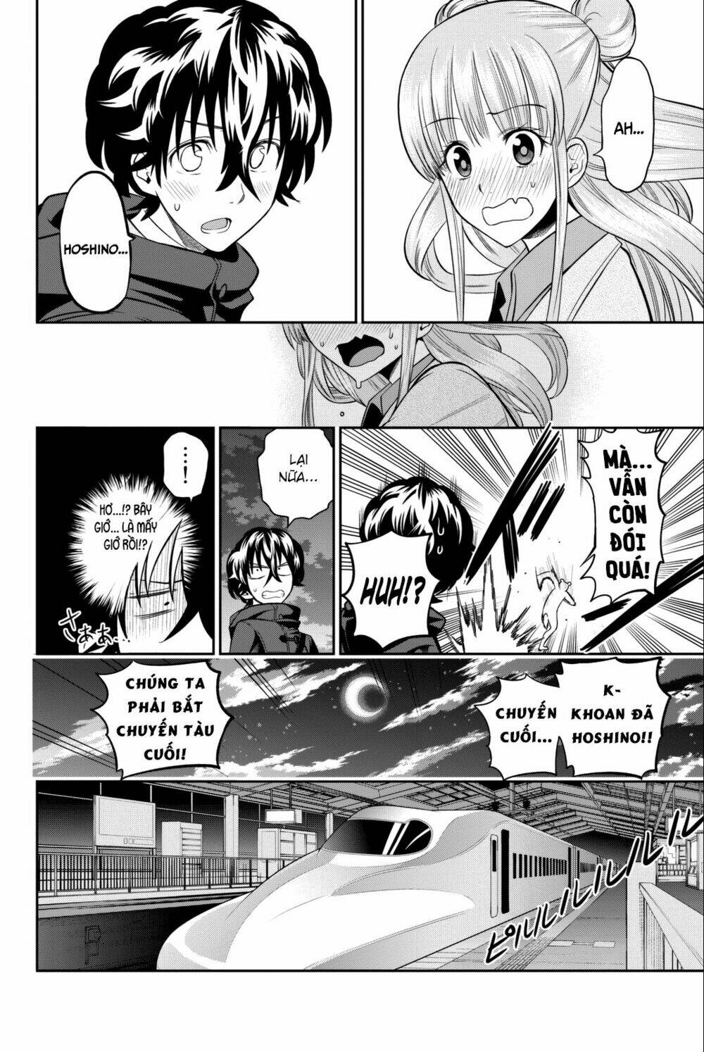 Hoshino, Me O Tsubette Chap 66 - Next Chap 67