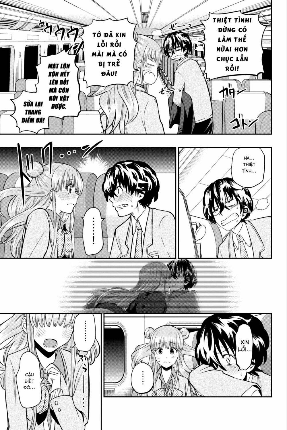 Hoshino, Me O Tsubette Chap 66 - Next Chap 67