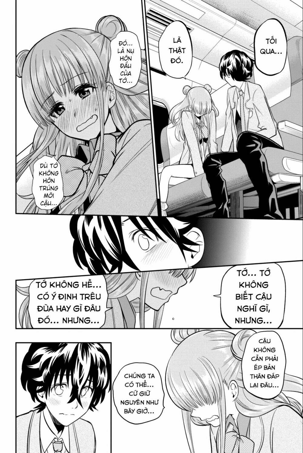 Hoshino, Me O Tsubette Chap 66 - Next Chap 67