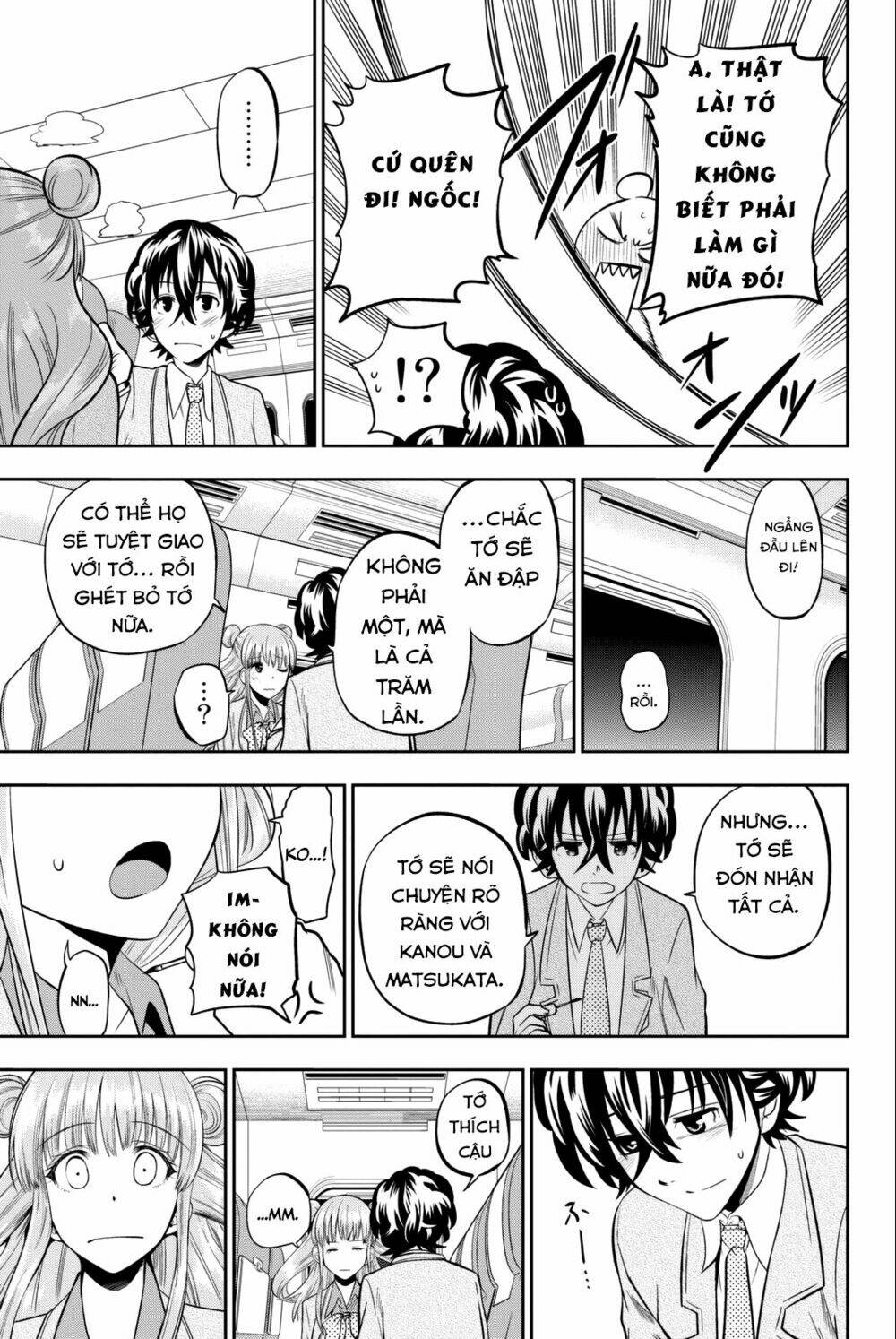 Hoshino, Me O Tsubette Chap 66 - Next Chap 67