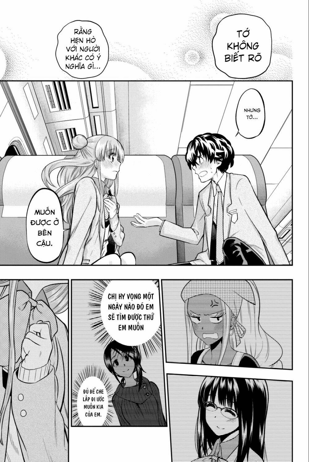 Hoshino, Me O Tsubette Chap 66 - Next Chap 67