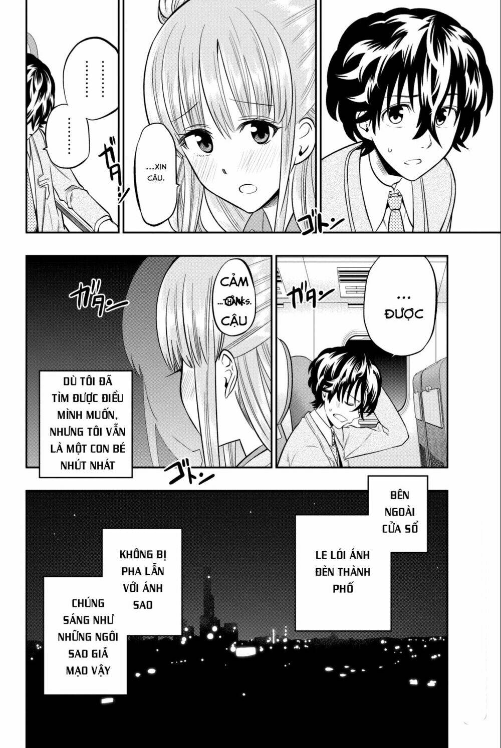 Hoshino, Me O Tsubette Chap 66 - Next Chap 67