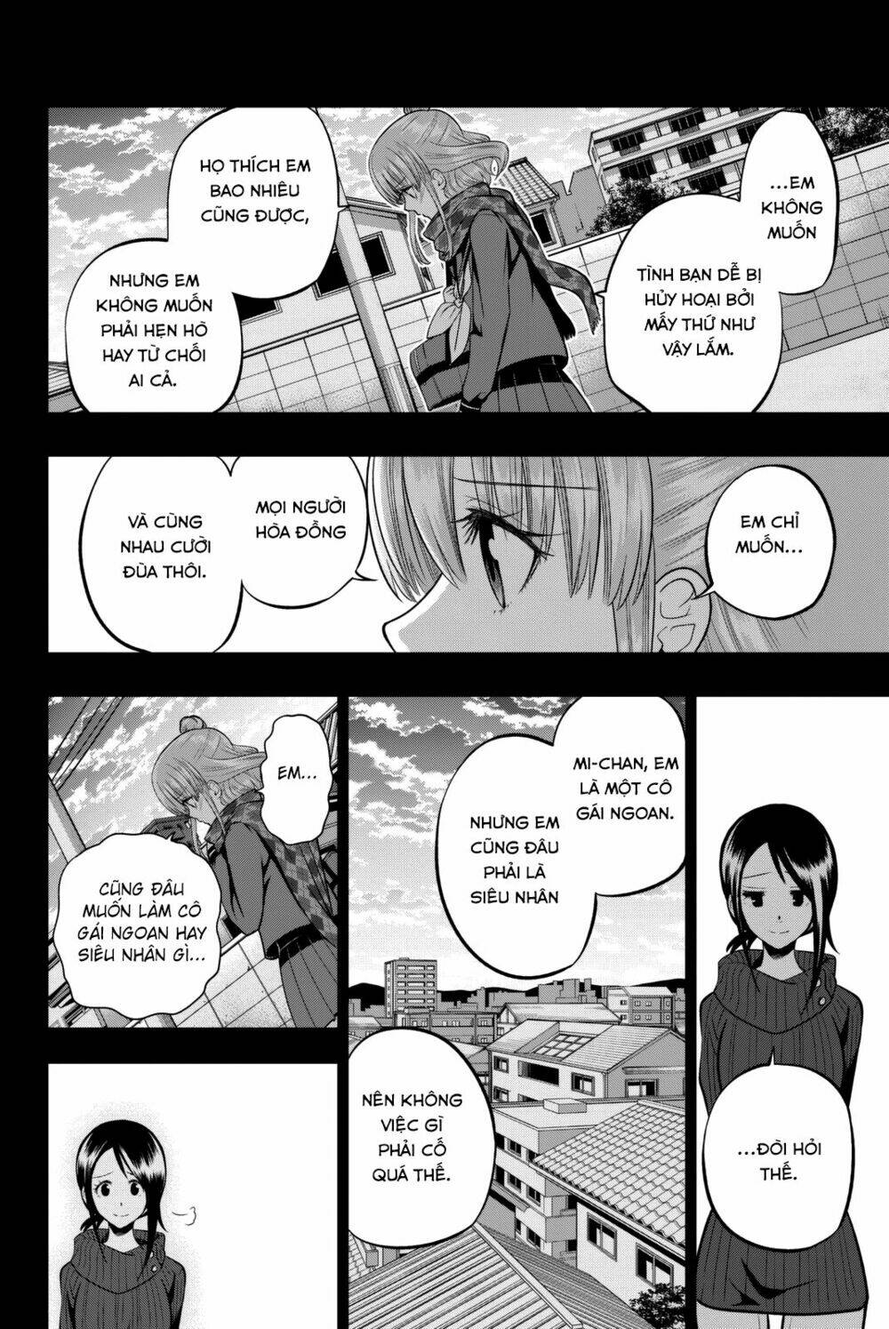 Hoshino, Me O Tsubette Chap 66 - Next Chap 67