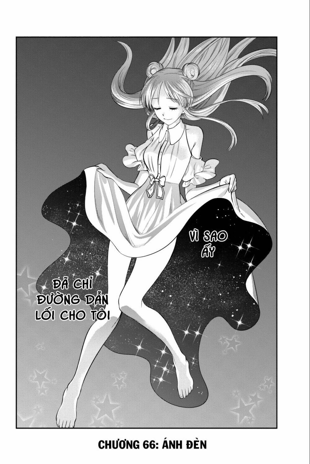 Hoshino, Me O Tsubette Chap 66 - Next Chap 67