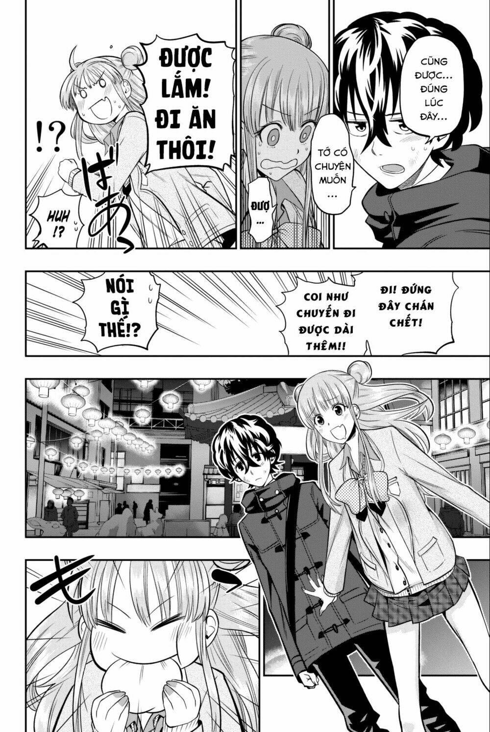 Hoshino, Me O Tsubette Chap 66 - Next Chap 67