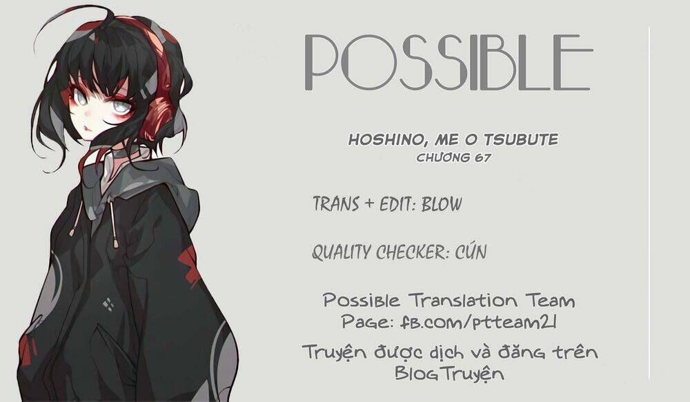 Hoshino, Me O Tsubette Chap 67 - Next Chap 68