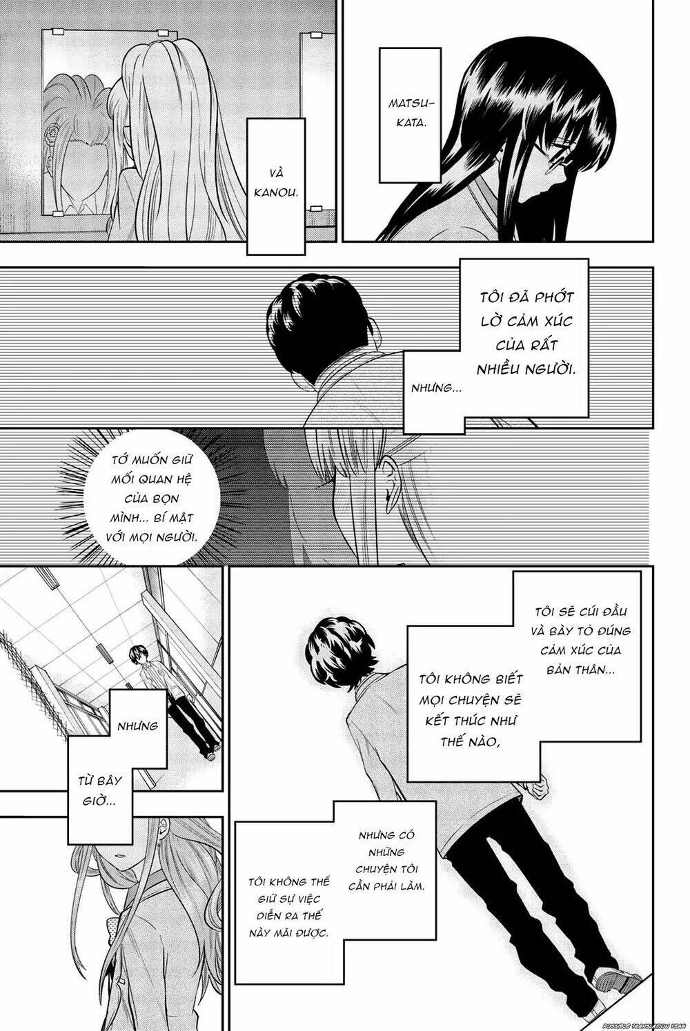 Hoshino, Me O Tsubette Chap 67 - Next Chap 68