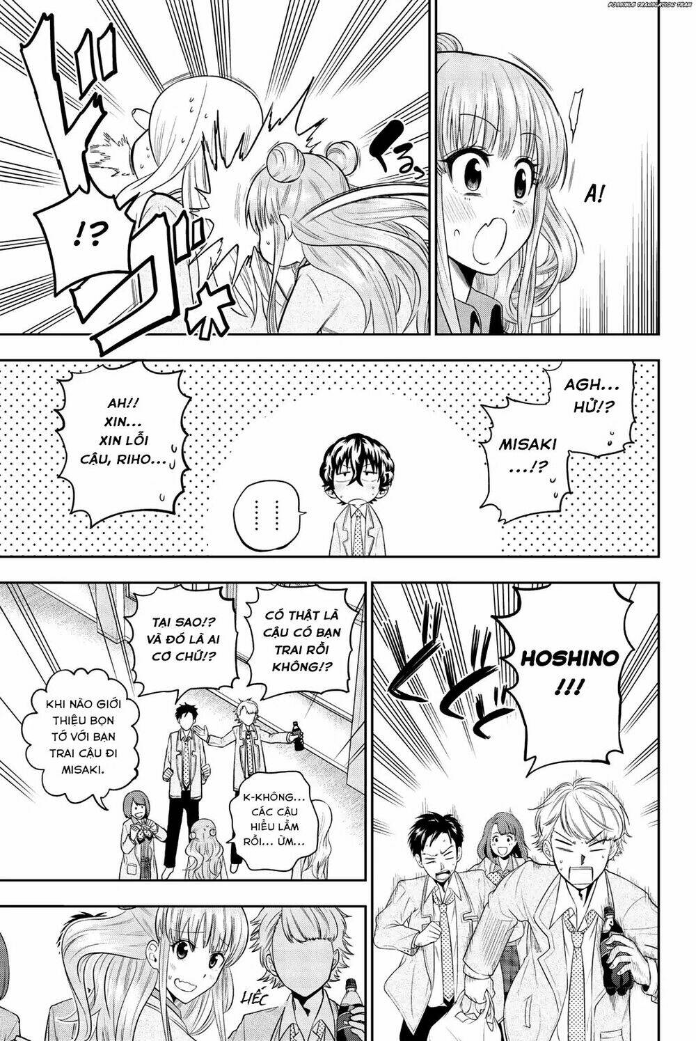 Hoshino, Me O Tsubette Chap 67 - Next Chap 68