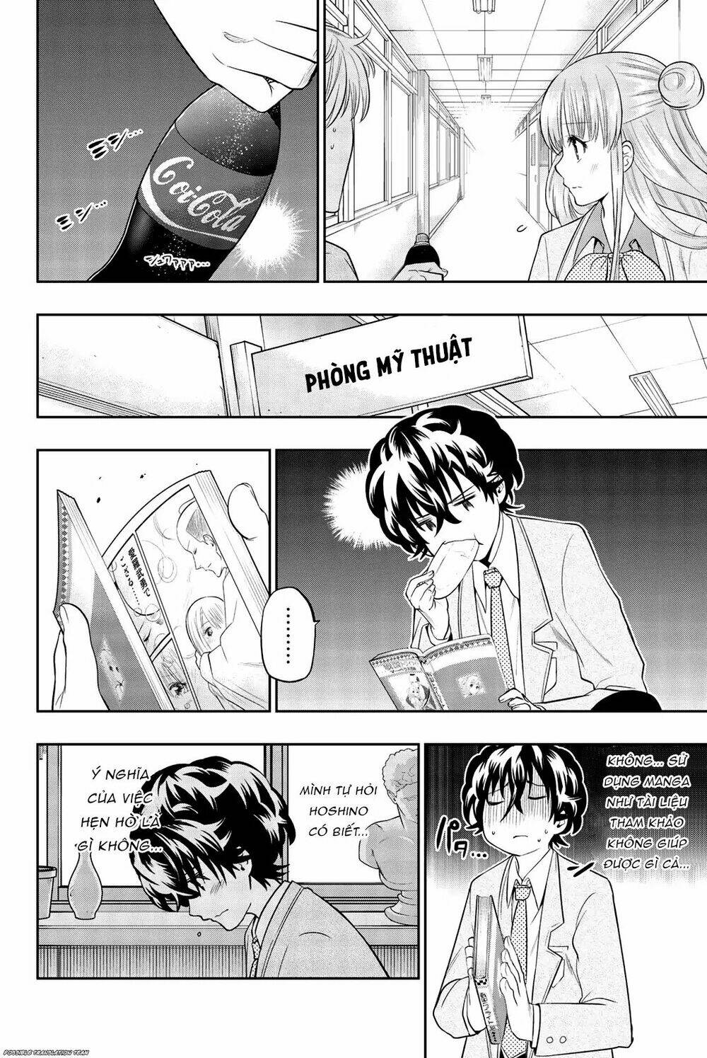 Hoshino, Me O Tsubette Chap 67 - Next Chap 68
