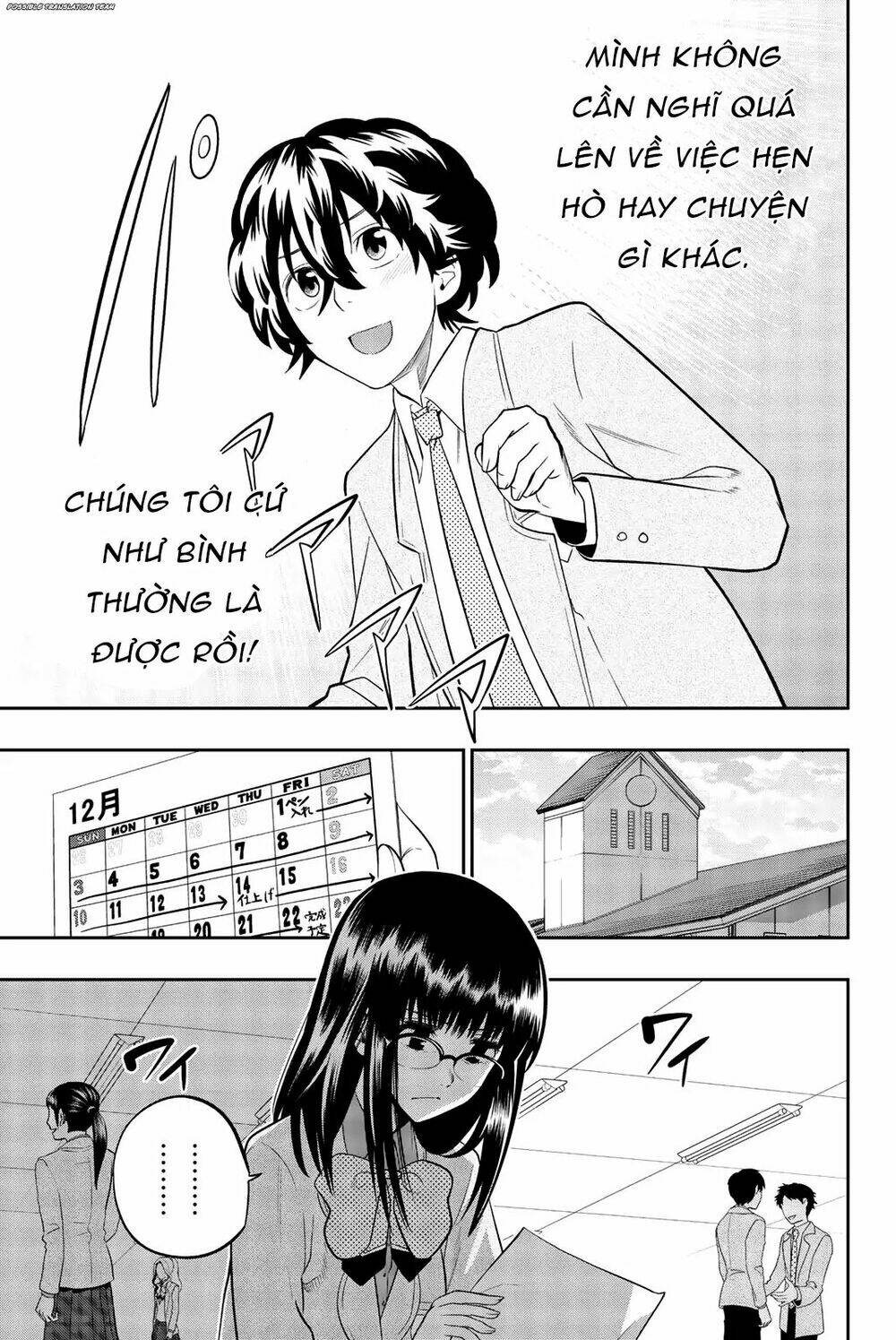 Hoshino, Me O Tsubette Chap 67 - Next Chap 68