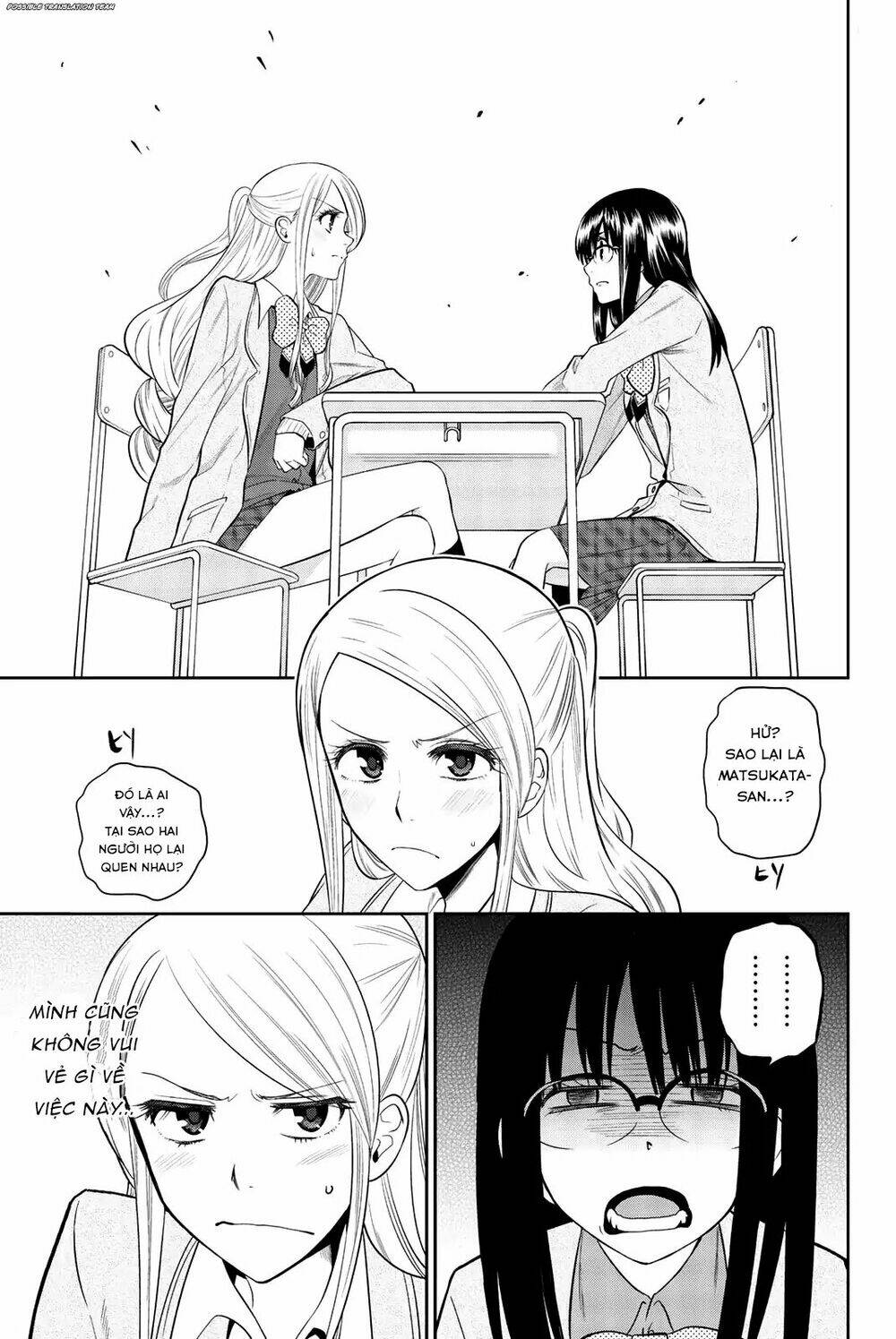 Hoshino, Me O Tsubette Chap 67 - Next Chap 68
