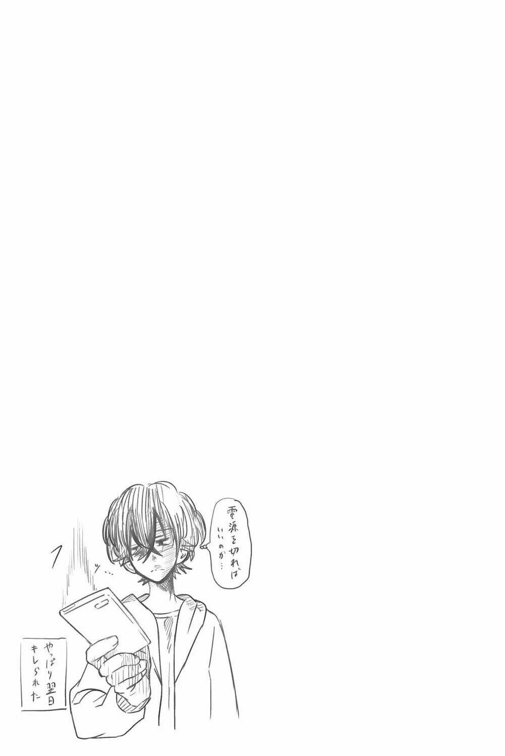 Hoshino, Me O Tsubette Chap 67 - Next Chap 68