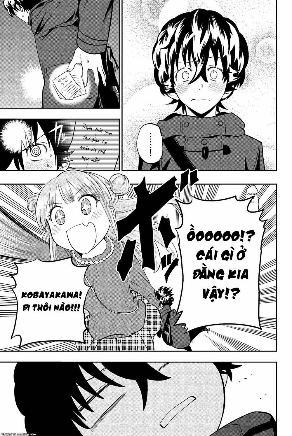 Hoshino, Me O Tsubette Chap 68 - Next Chap 69