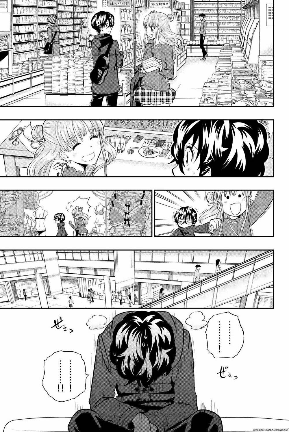 Hoshino, Me O Tsubette Chap 68 - Next Chap 69