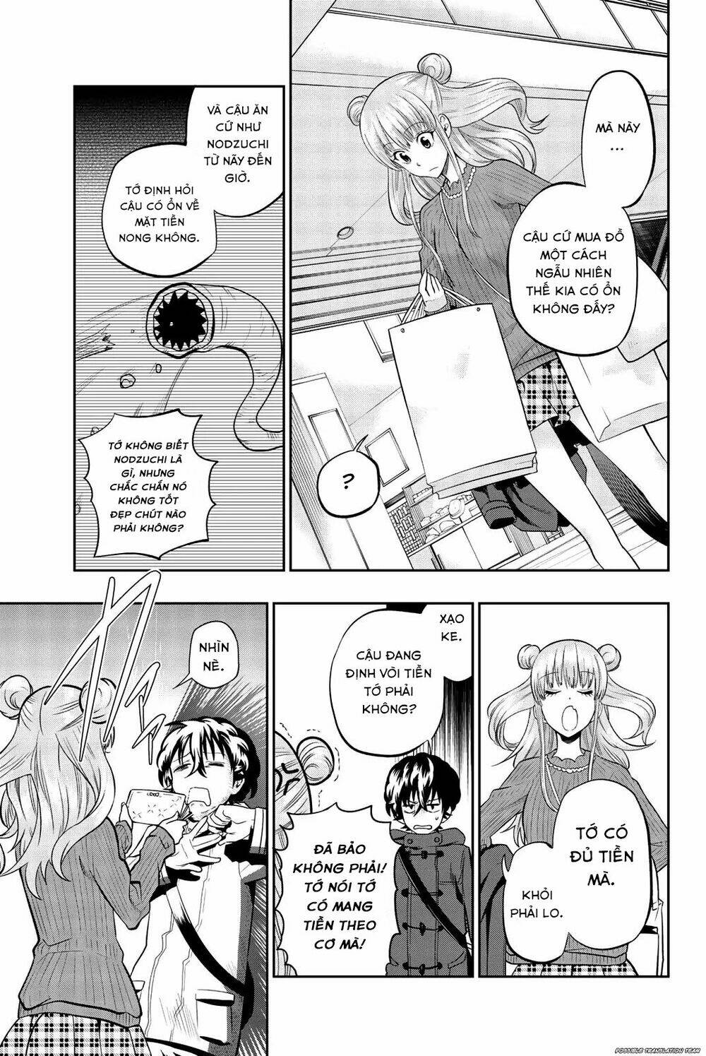 Hoshino, Me O Tsubette Chap 68 - Next Chap 69