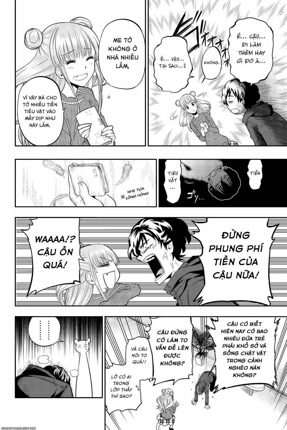 Hoshino, Me O Tsubette Chap 68 - Next Chap 69