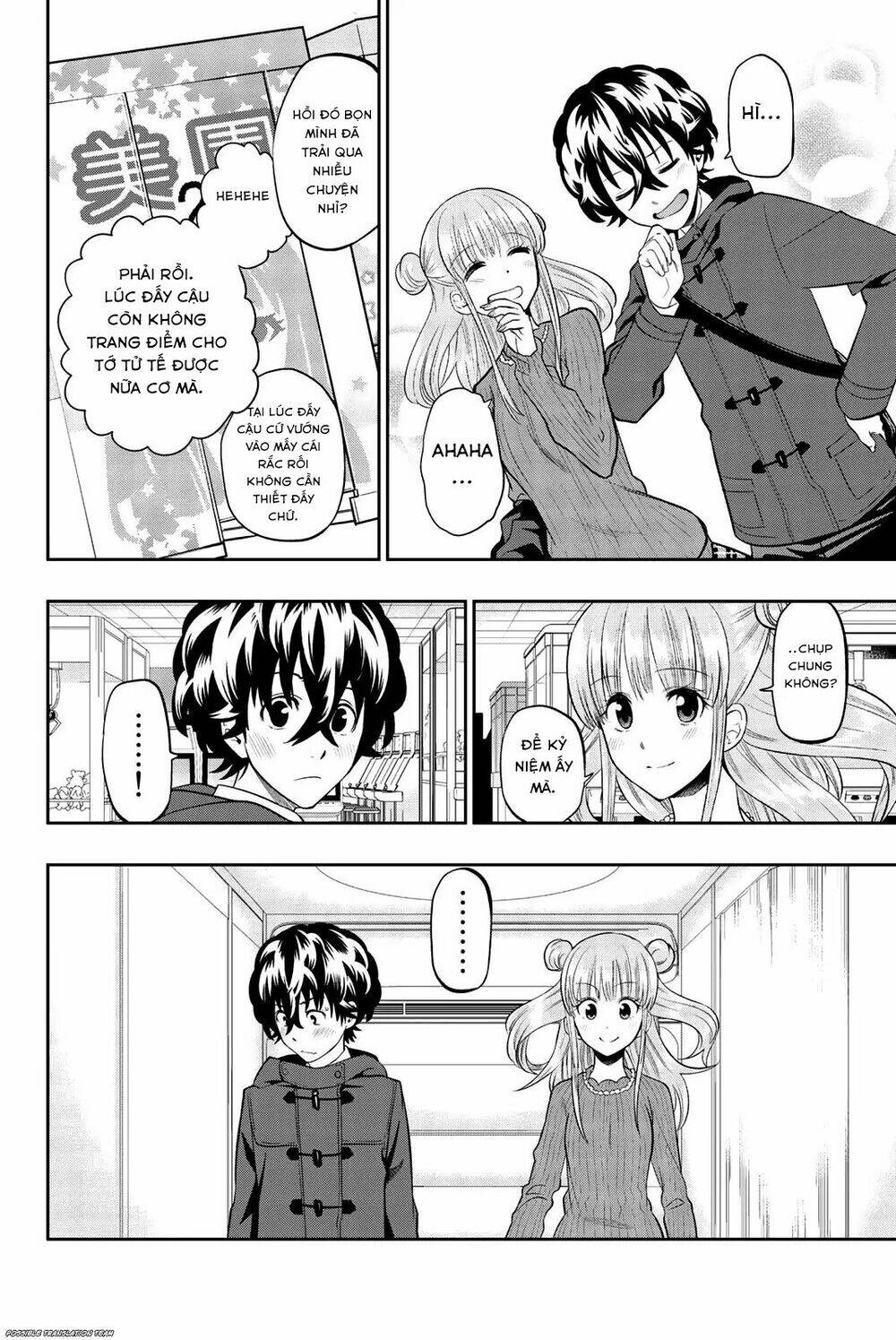 Hoshino, Me O Tsubette Chap 68 - Next Chap 69