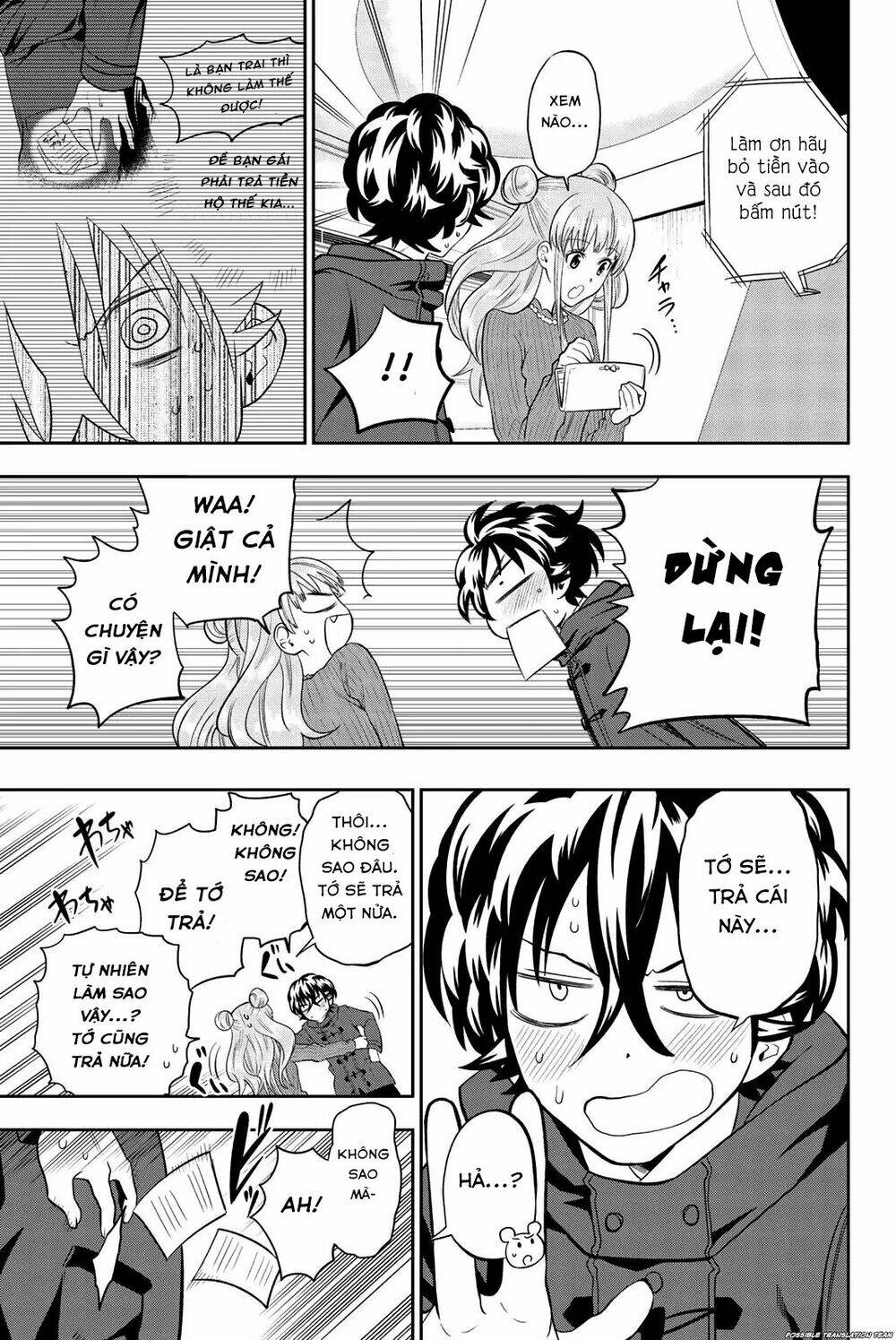 Hoshino, Me O Tsubette Chap 68 - Next Chap 69