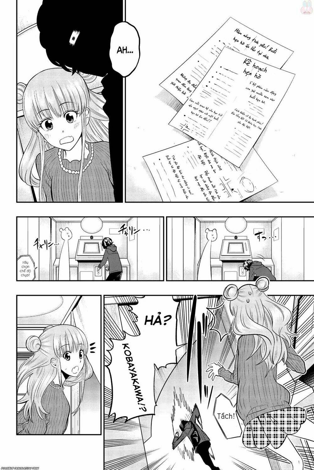 Hoshino, Me O Tsubette Chap 68 - Next Chap 69