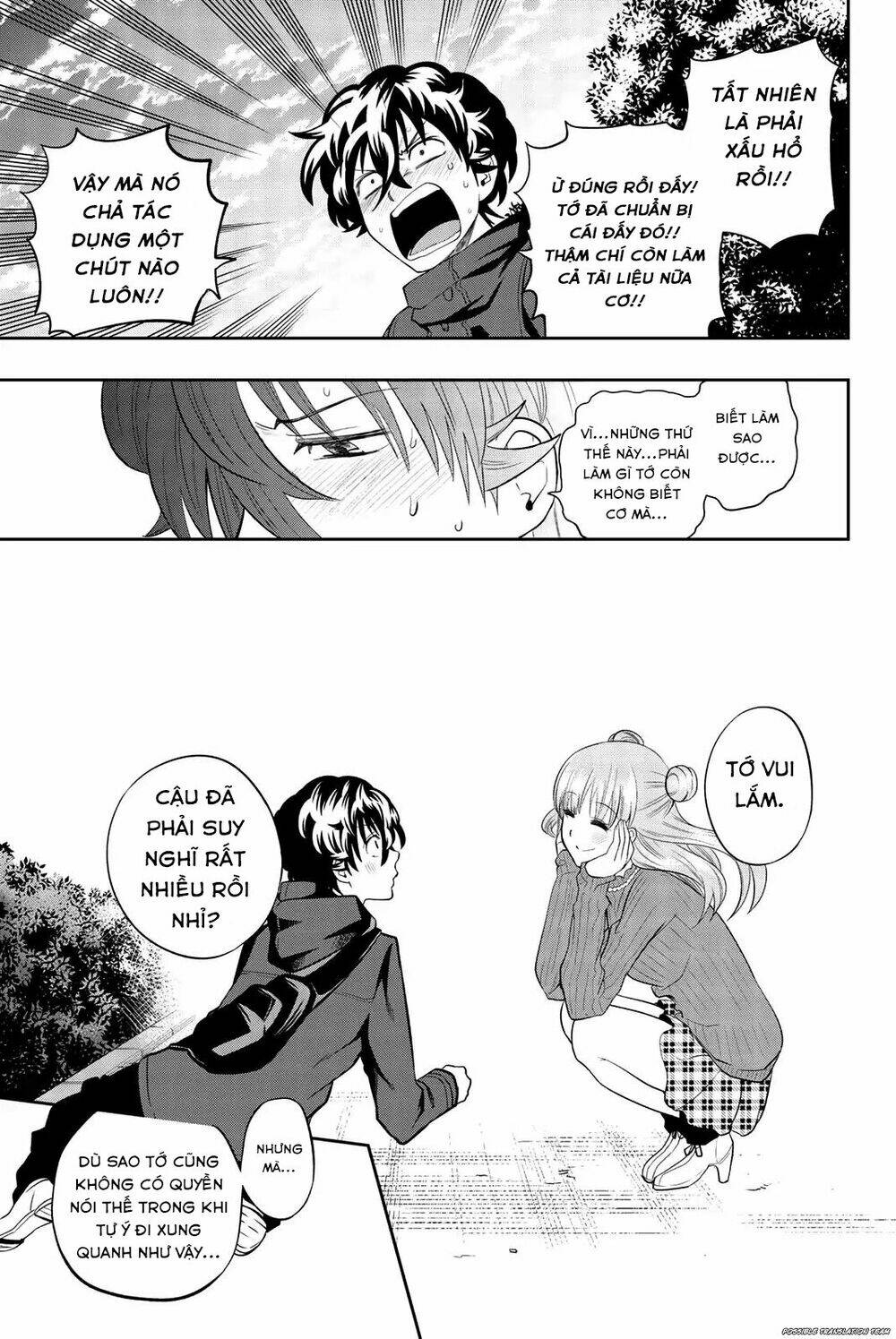 Hoshino, Me O Tsubette Chap 68 - Next Chap 69