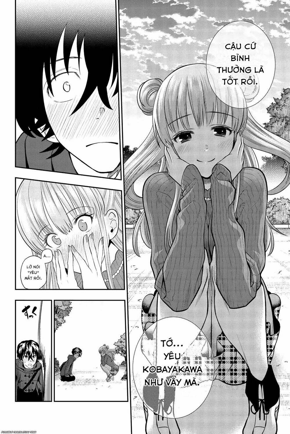 Hoshino, Me O Tsubette Chap 68 - Next Chap 69