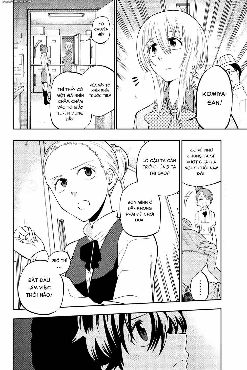 Hoshino, Me O Tsubette Chap 68 - Next Chap 69
