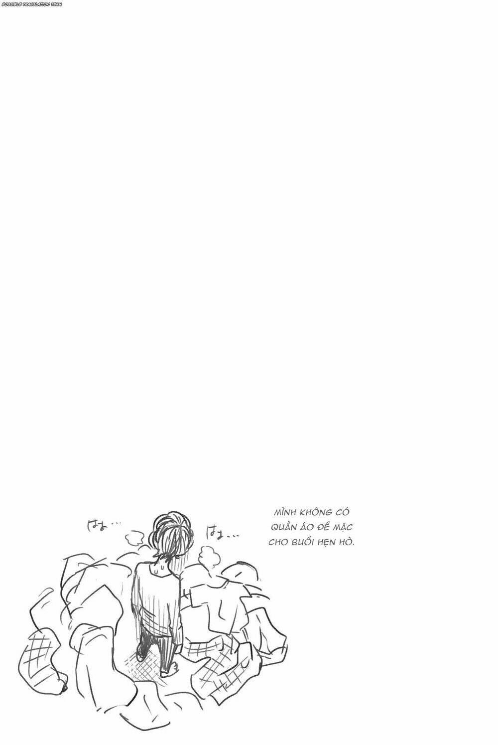 Hoshino, Me O Tsubette Chap 68 - Next Chap 69