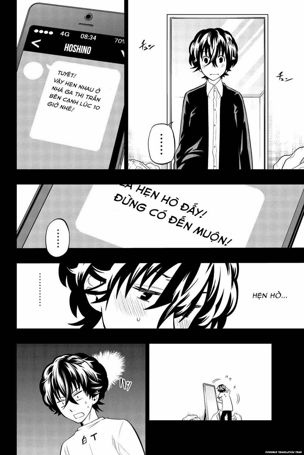 Hoshino, Me O Tsubette Chap 68 - Next Chap 69