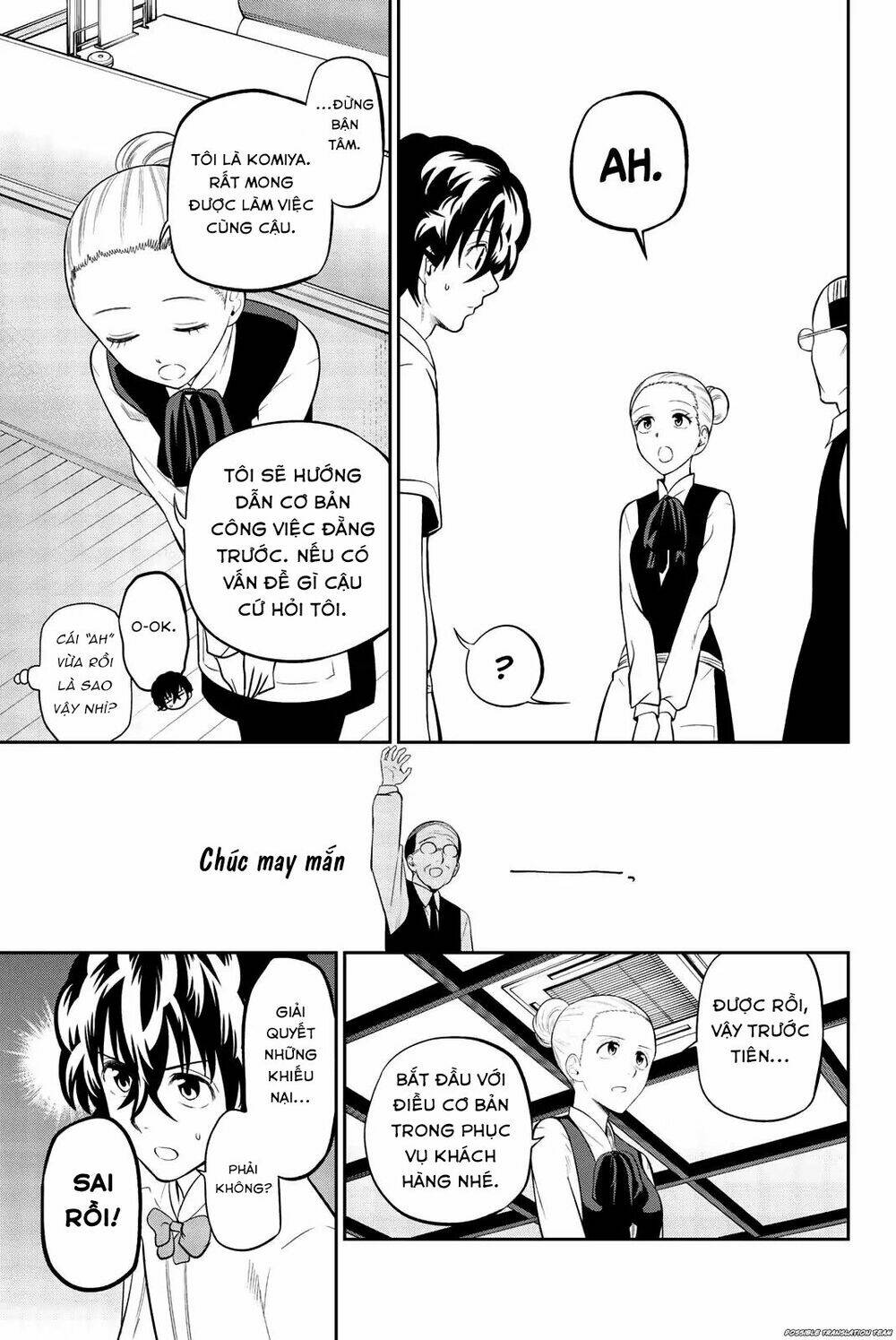 Hoshino, Me O Tsubette Chap 69 - Next Chap 70