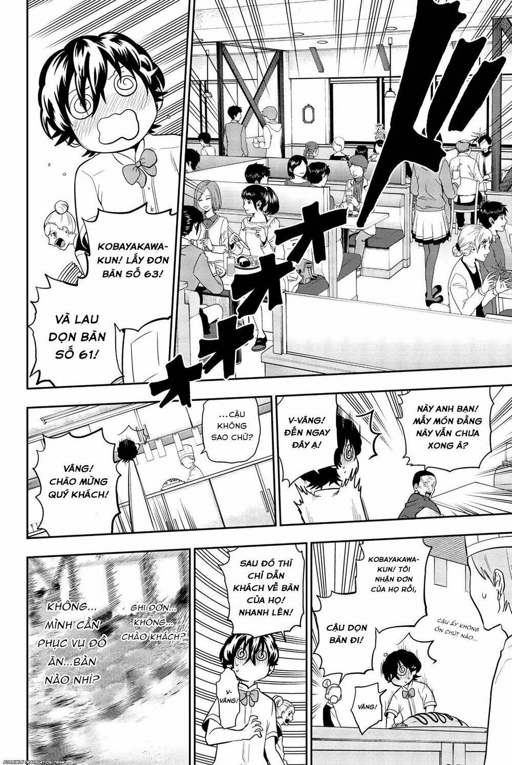 Hoshino, Me O Tsubette Chap 69 - Next Chap 70