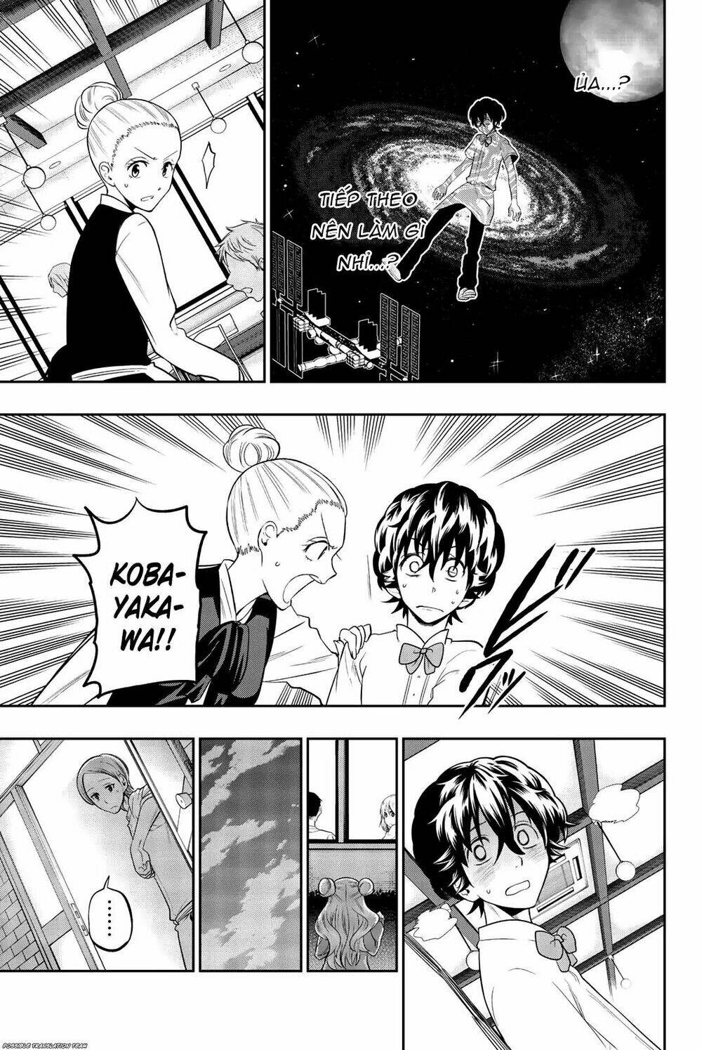 Hoshino, Me O Tsubette Chap 69 - Next Chap 70