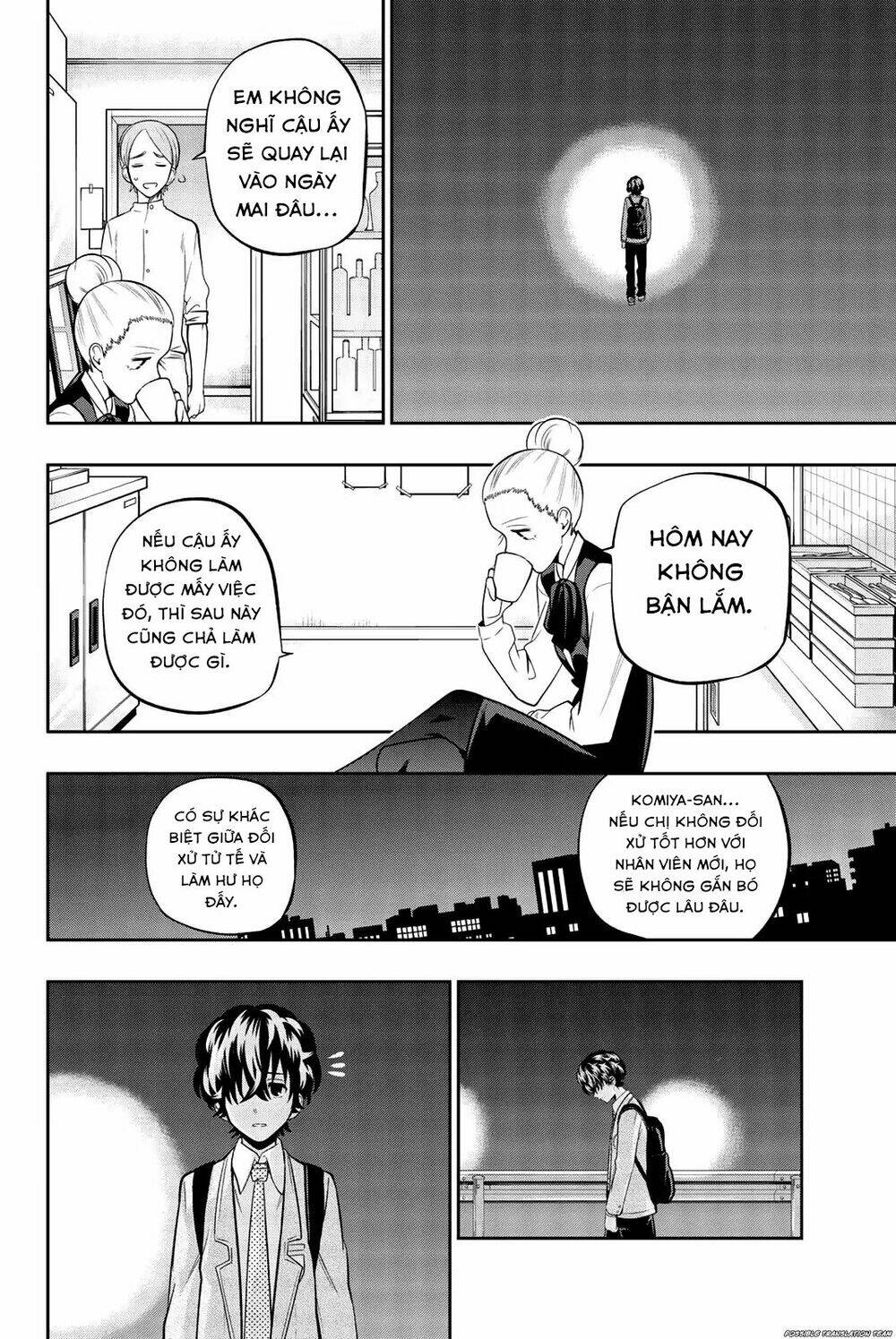 Hoshino, Me O Tsubette Chap 69 - Next Chap 70