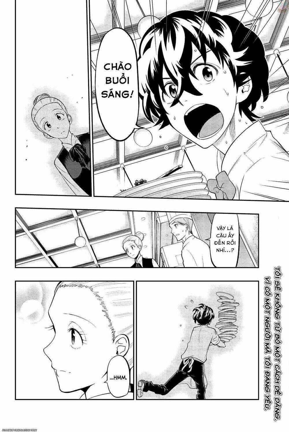 Hoshino, Me O Tsubette Chap 69 - Next Chap 70